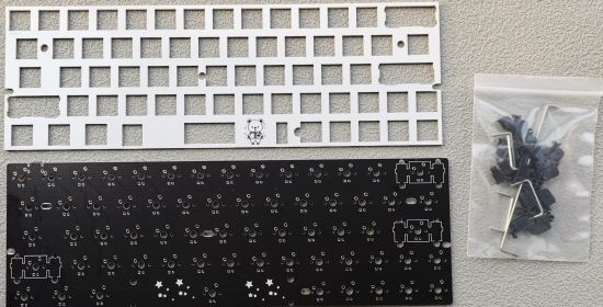 Customized Mechanical Keyboard Kit Left 64 Glass Fiber Positioning Plate RGB Bottom Light (Option: Package one)